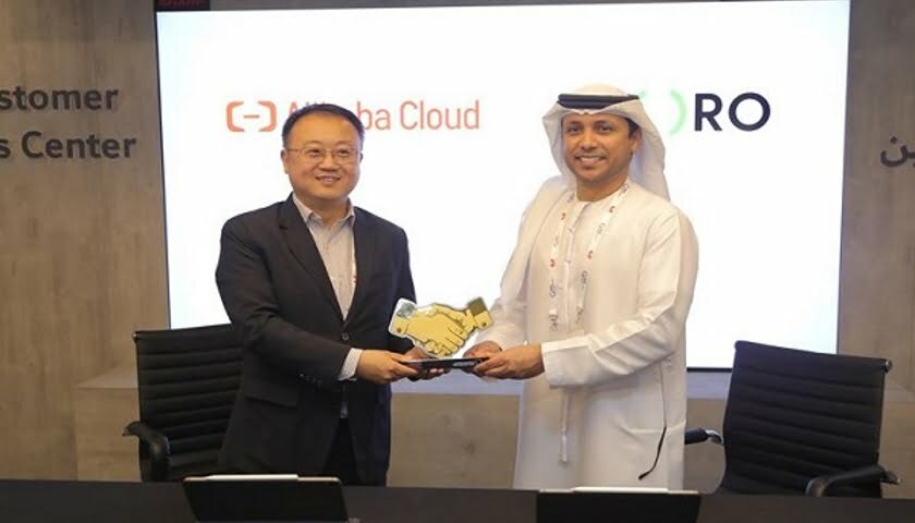 Dewa Alibaba blockchain IoT