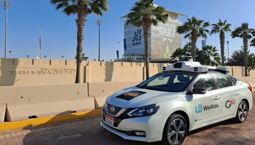 TXAI UAE