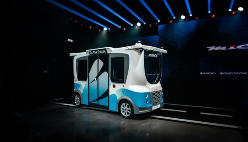 Auve Tech autonomous shuttle